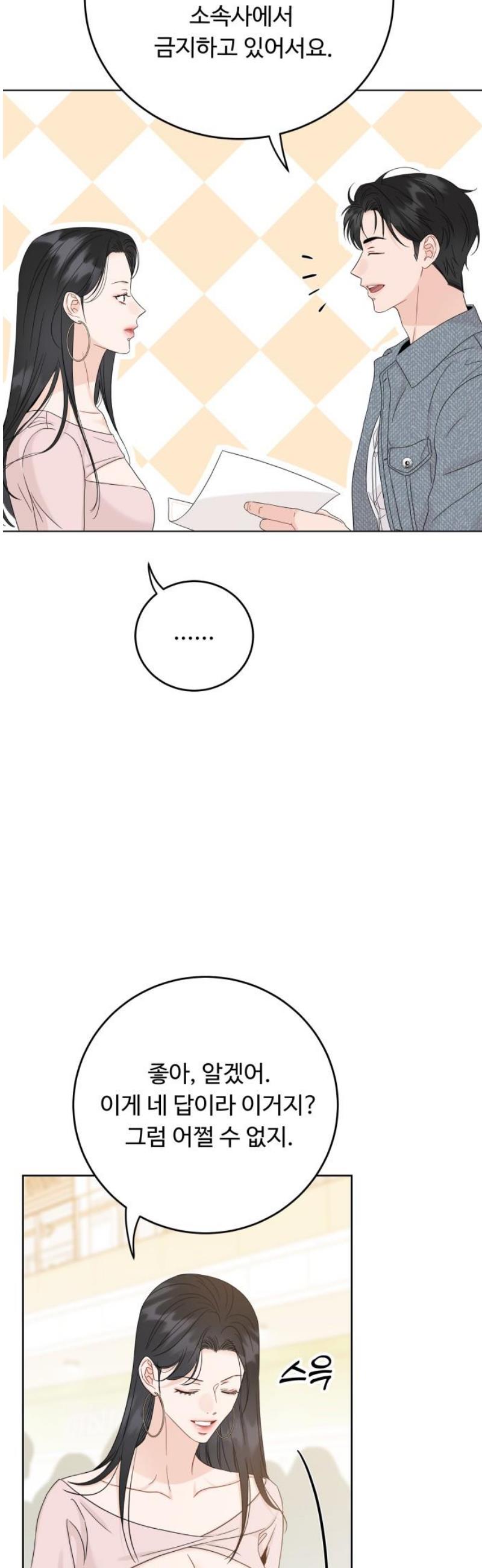 17472693118223lmv0lesrf4.jpg