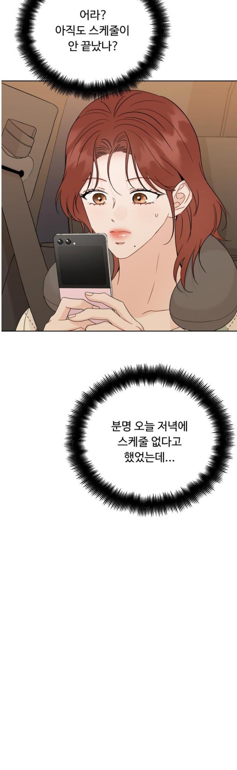 1747269313521dvpzb5narv.jpg