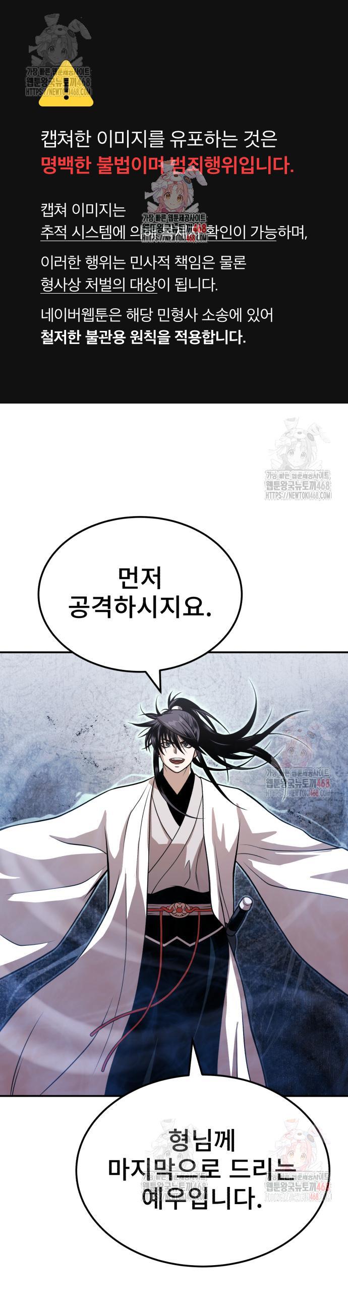1747345238559oicgumba4l.jpg
