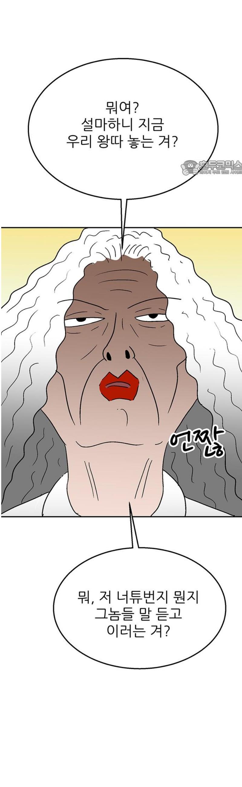 1747344525882jge2tno067o.jpg