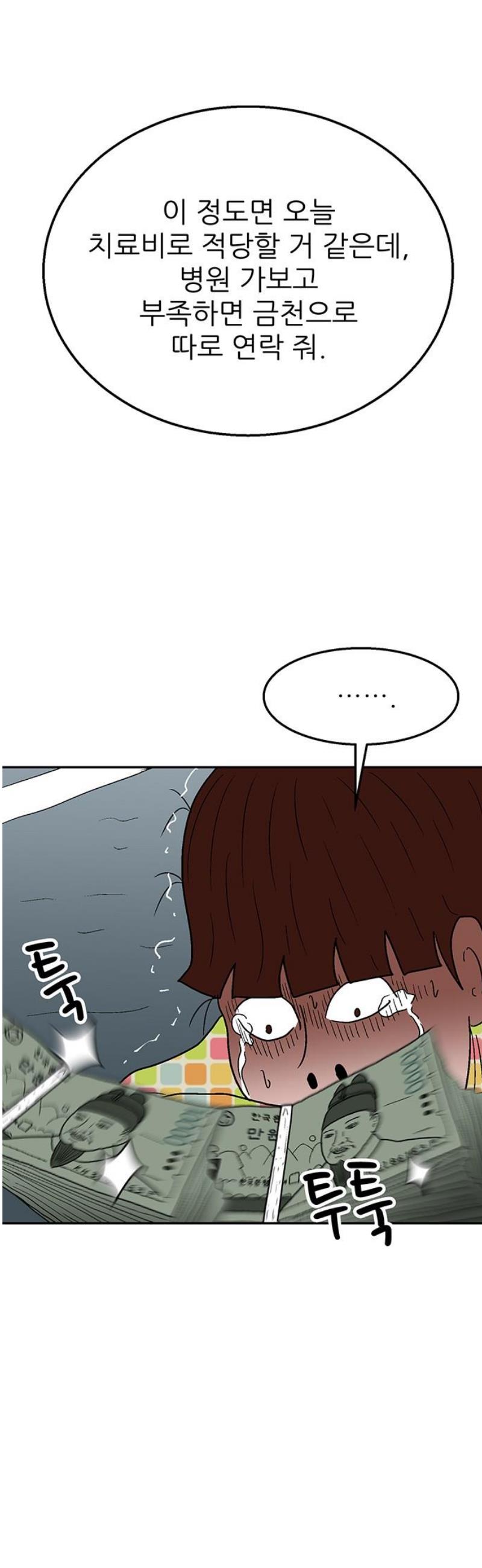 1747344530580ttvyvtmuh5.jpg