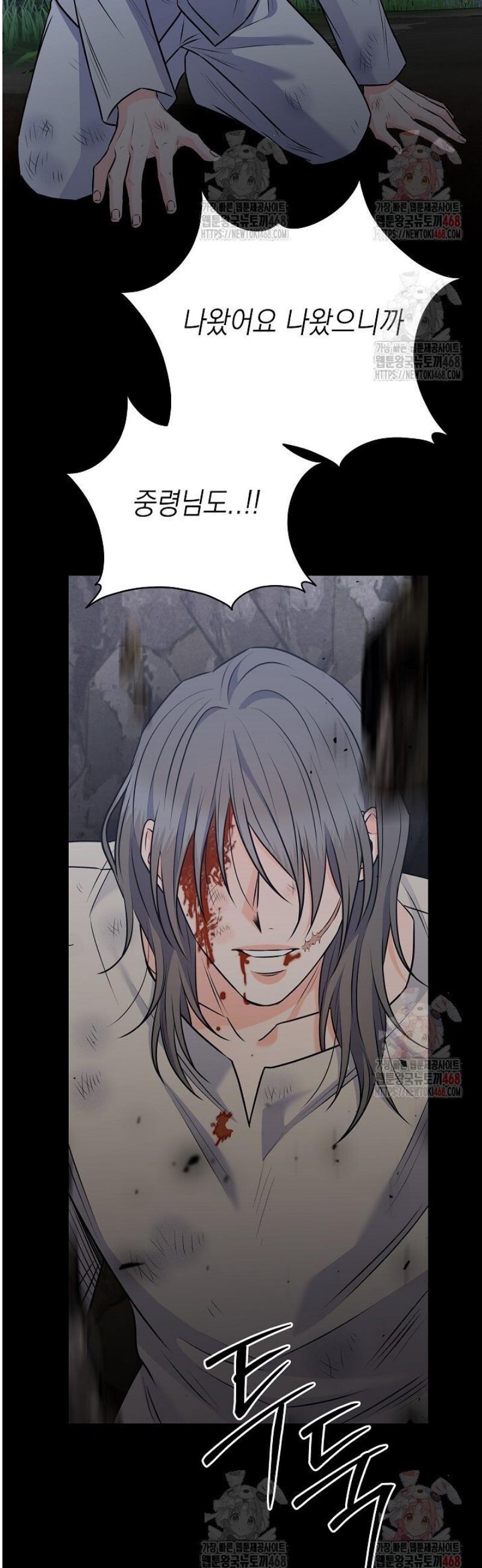 1747344567917bit6oupniun.jpg