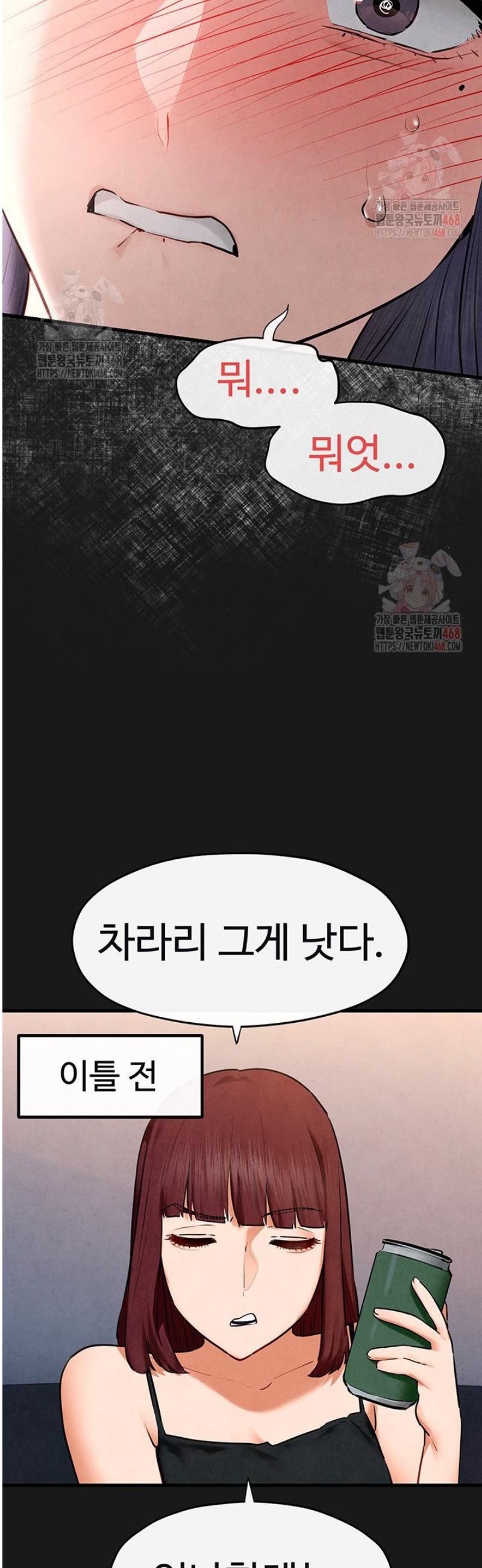 1747345241438pt1qqa8wfch.jpg
