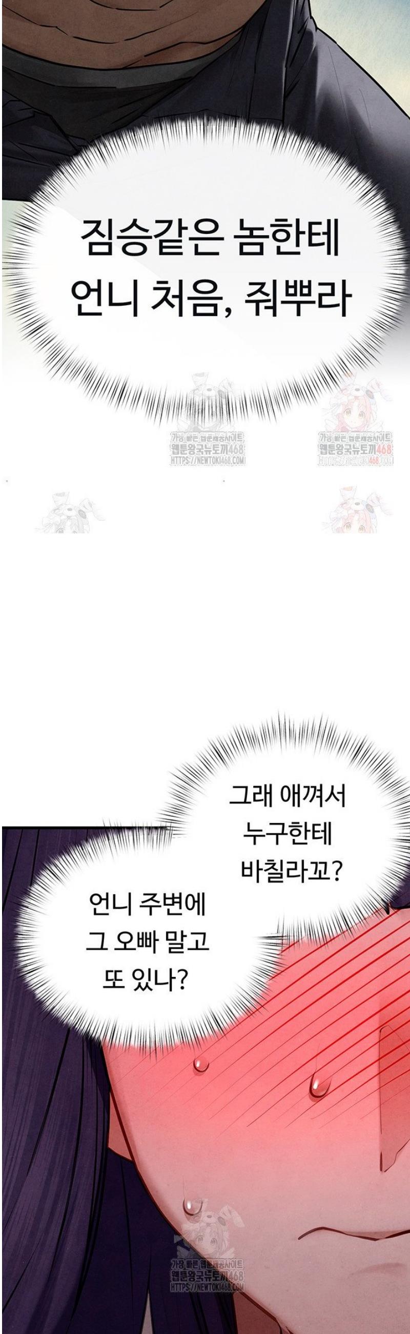 1747345245935ihosqoang0l.jpg