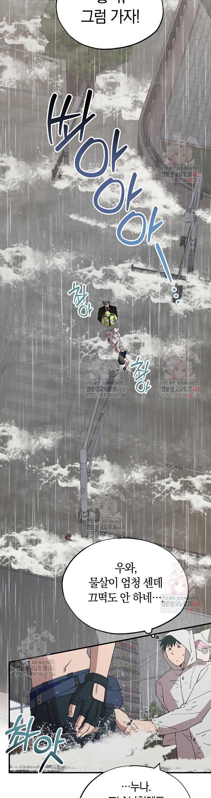 1747345238851yozi84sk8n8.jpg