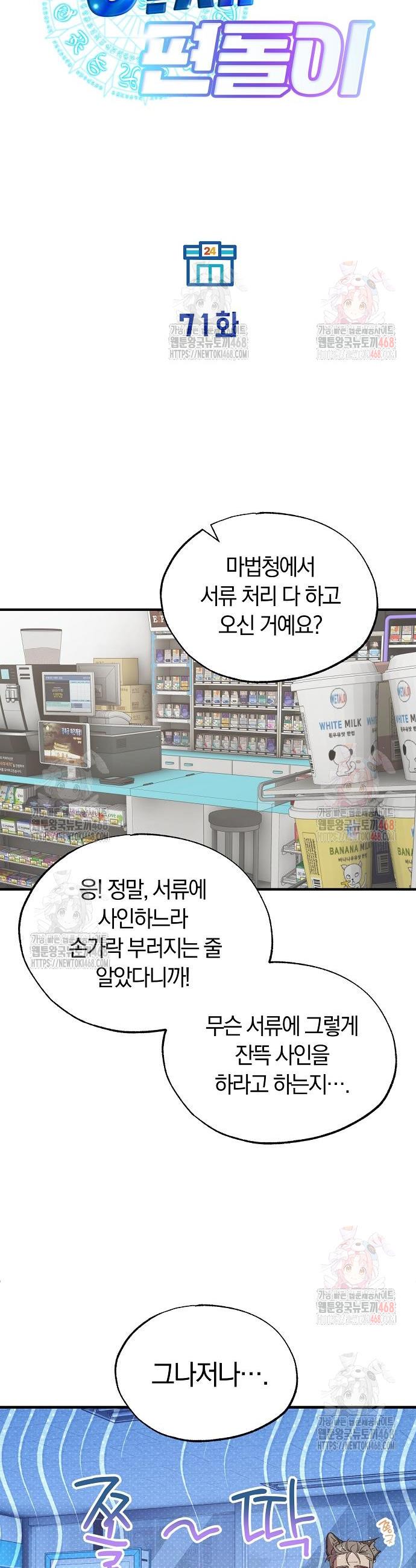 1747345239457ehae7l59bsm.jpg