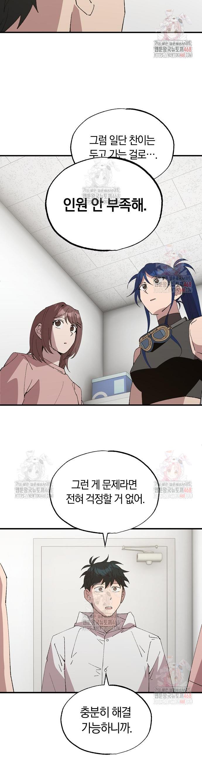 1747345241287zytk7yvjcl.jpg