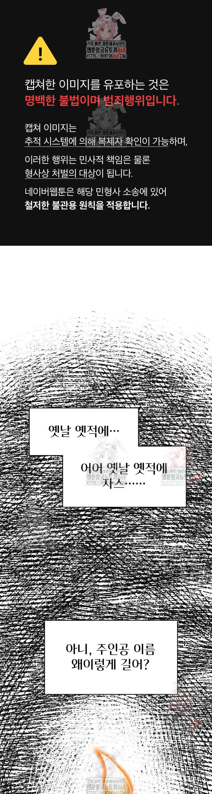 17473452144906n7aitgo4g3.jpg