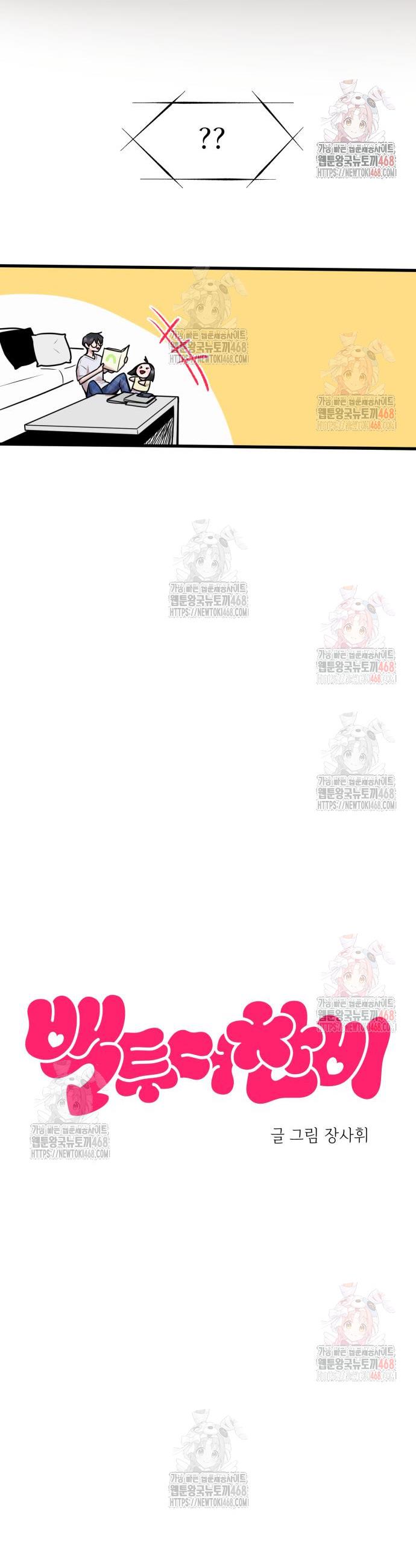 17473452155792jn71x6x49l.jpg