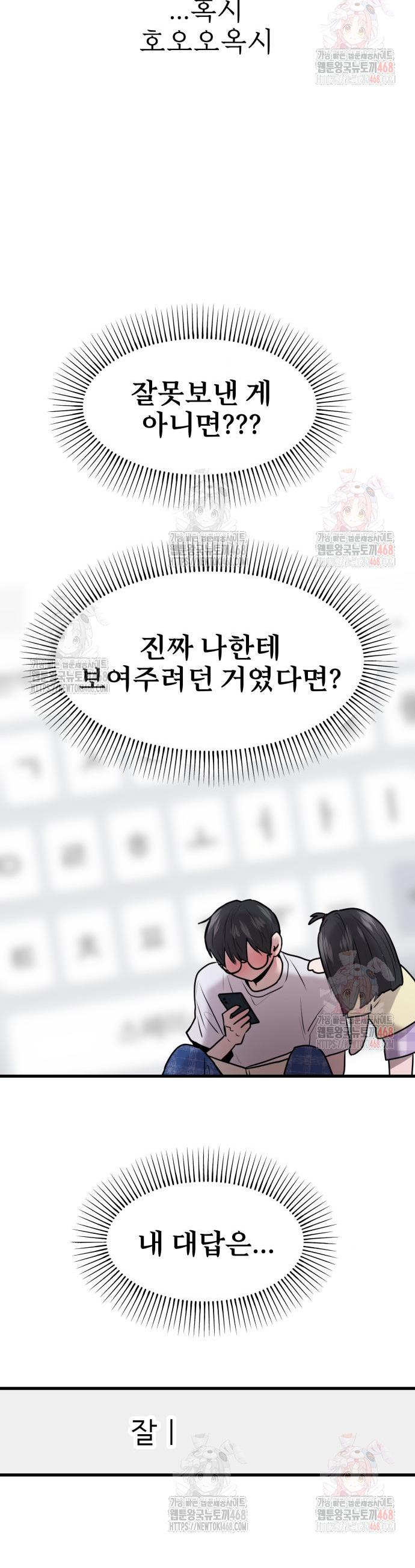 1747345220396pd2xcd1vatk.jpg