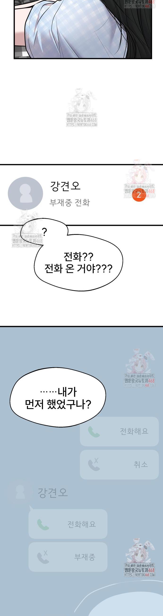 1747345221778y998xyu6qb.jpg