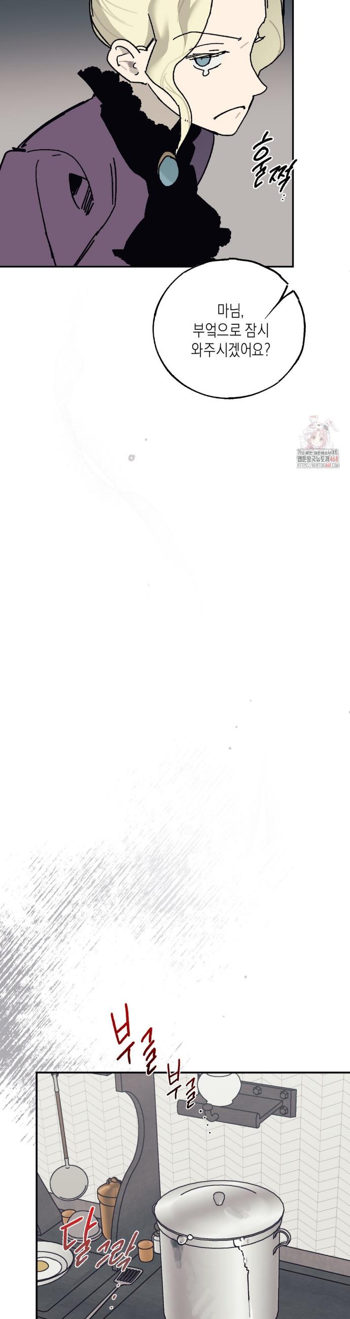 17473424346158eogknecpe5.jpg