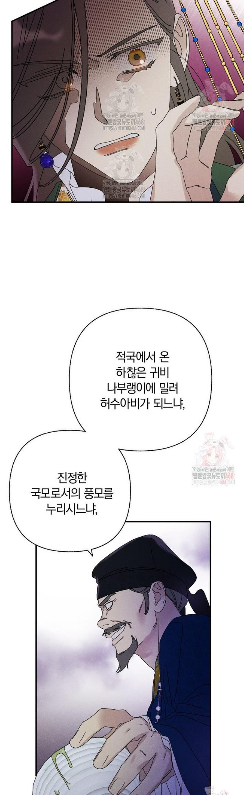 174734450302097za2qdkb9h.jpg