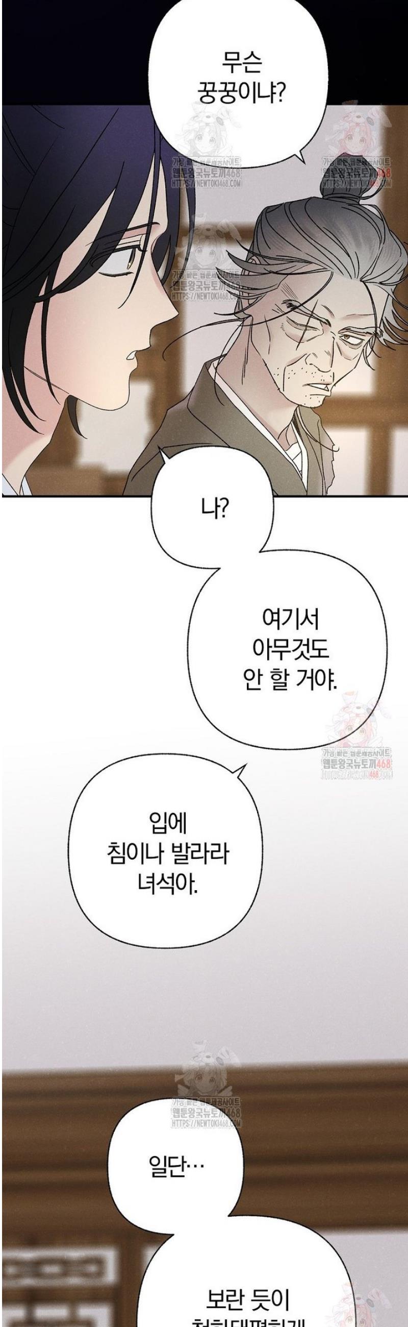 1747344500999je2nvy247qc.jpg