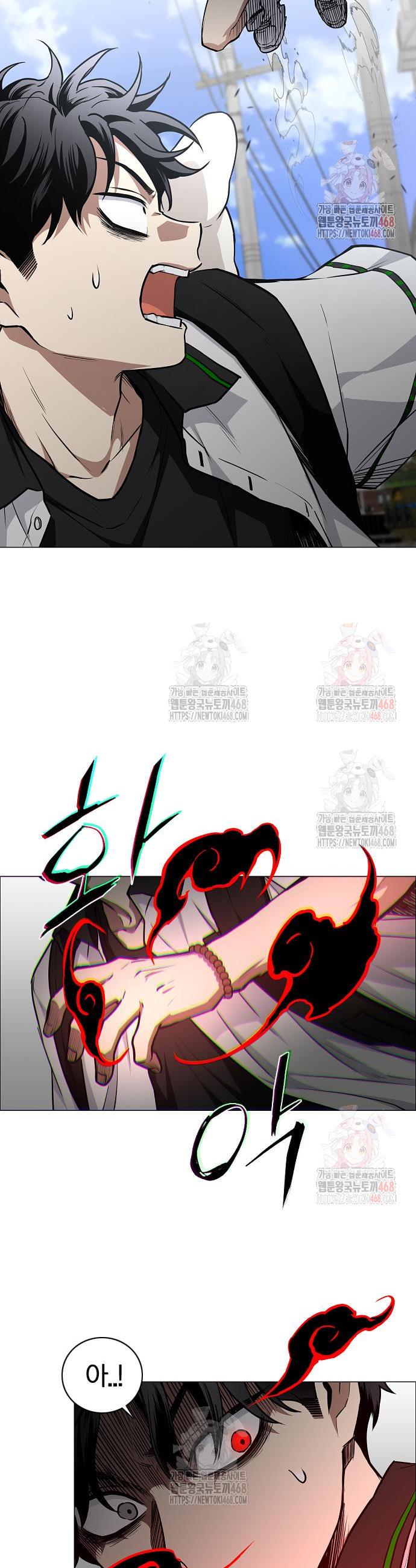 1747345271464zjo7oezaxt.jpg