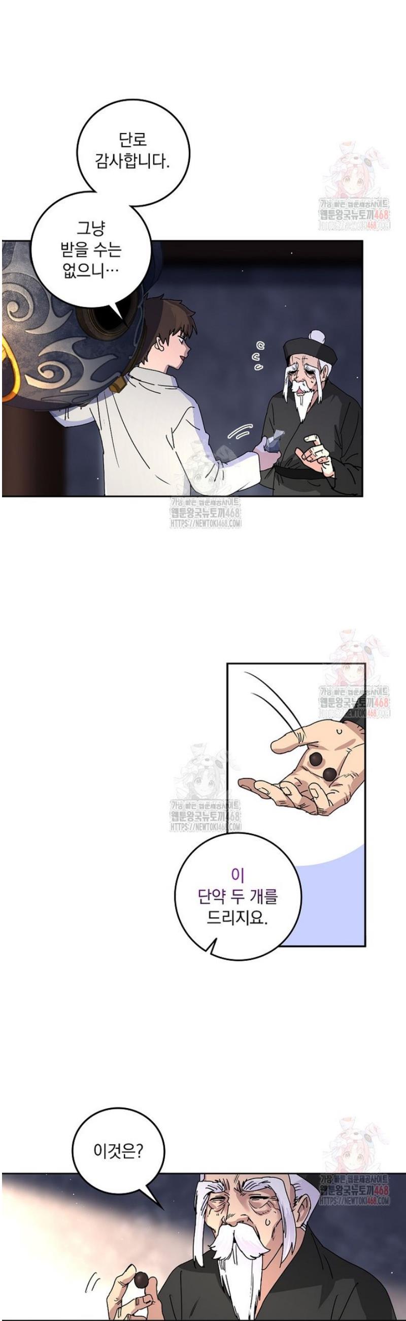 1747345270836nw4acw3n3k.jpg