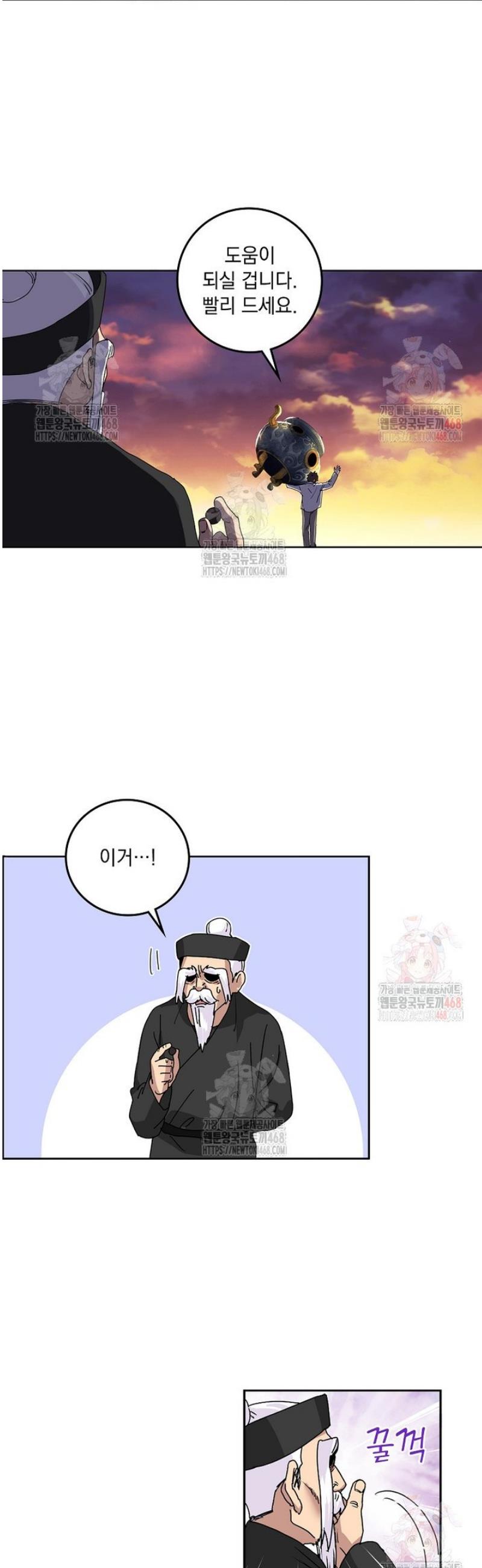 1747345270998t972xqolu9g.jpg