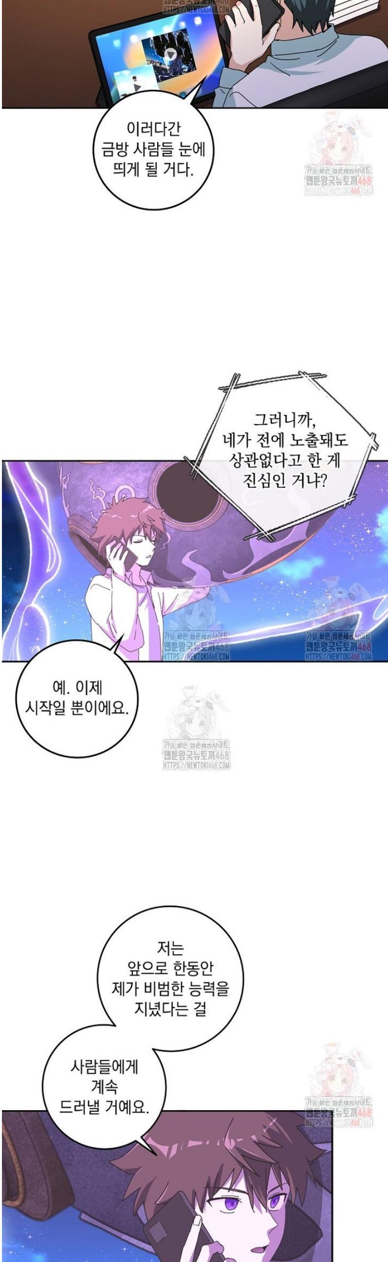 1747345282879zfb47ugfsb.jpg