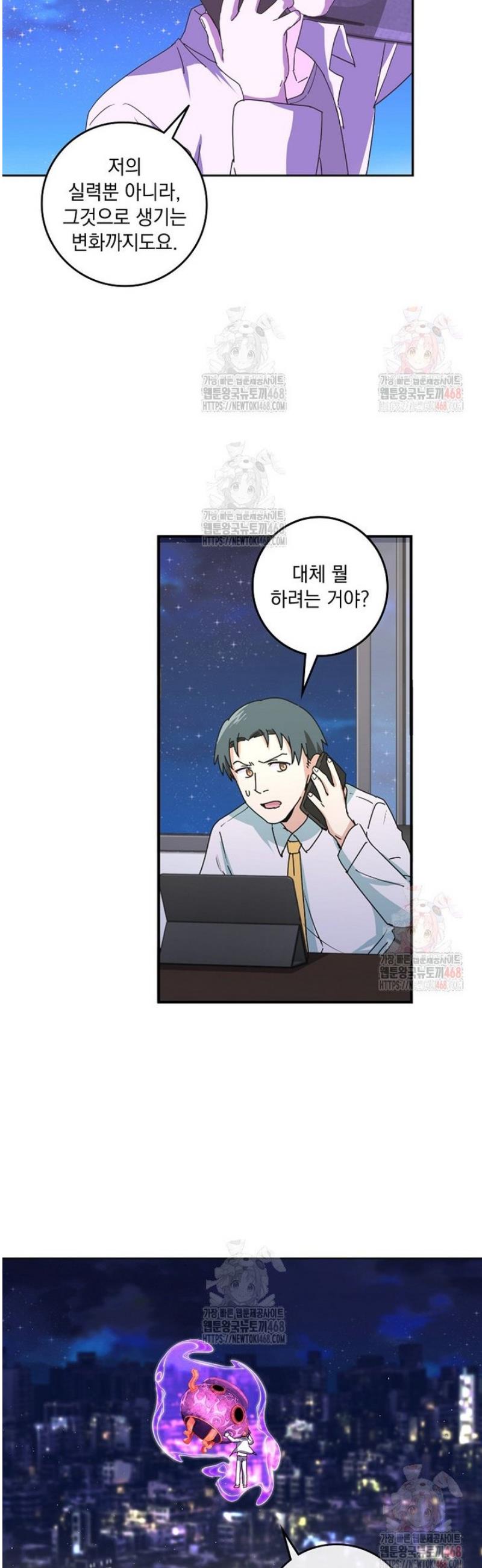 1747345283030yuy5dj5dg9p.jpg