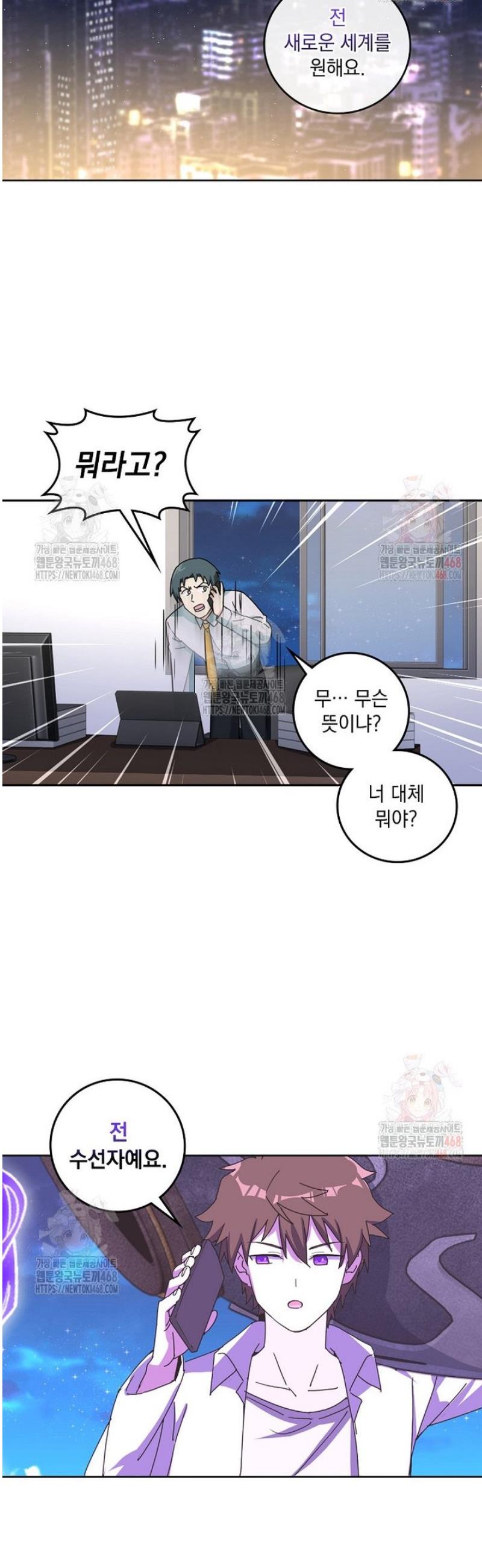 1747345283191mgv7ak006b.jpg