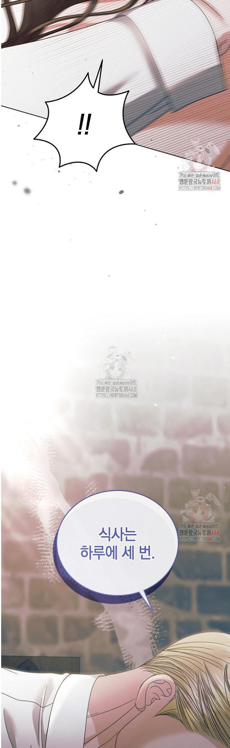 17473422195206peinb3ivpm.jpg