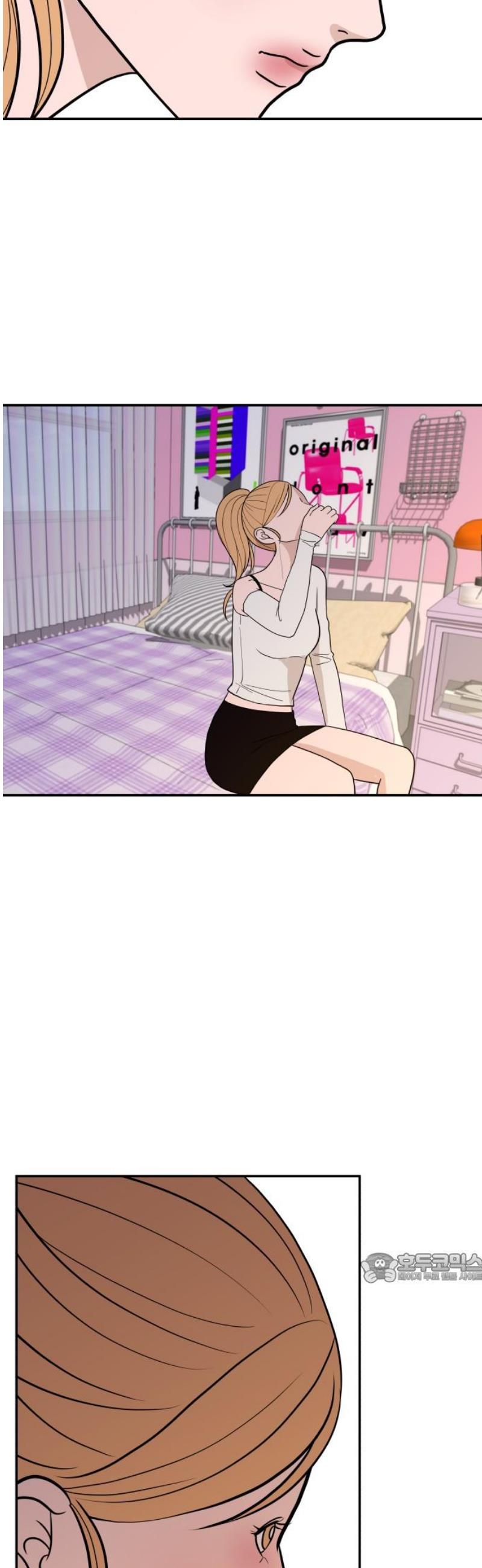 1747342263961uryhssorbg.jpg