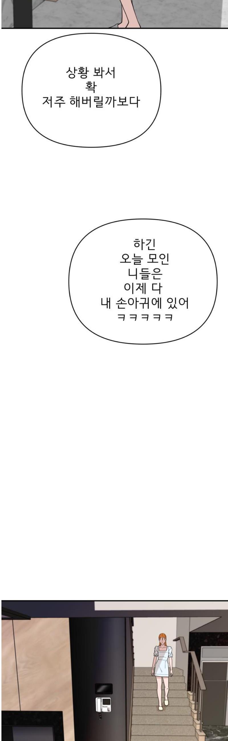 1747342272946uf9d15x54bk.jpg