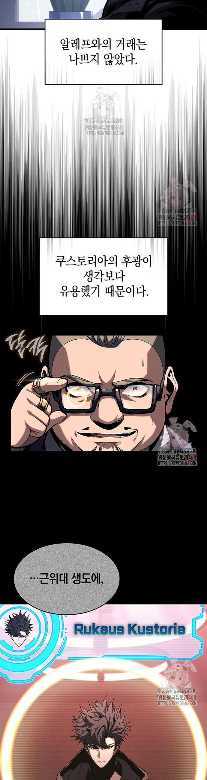 1747345219632rizkm8m36ls.jpg