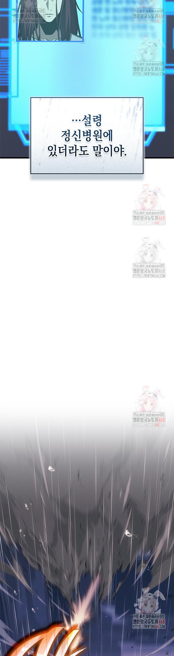 17473452214634uosdtc9ku6.jpg