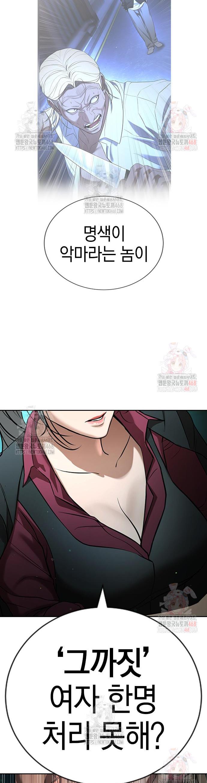 17473452831924hp8wz16x6u.jpg