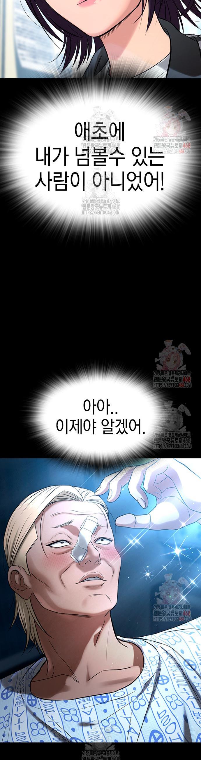 17473452884185ppdyf02kgo.jpg