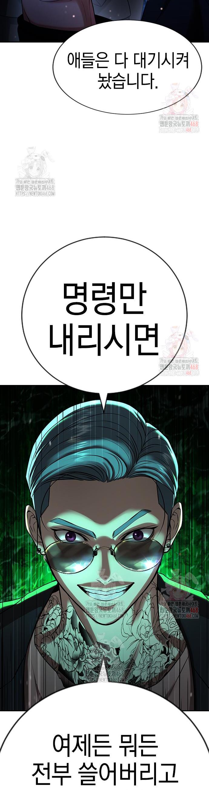 1747345303047tltjh02ango.jpg
