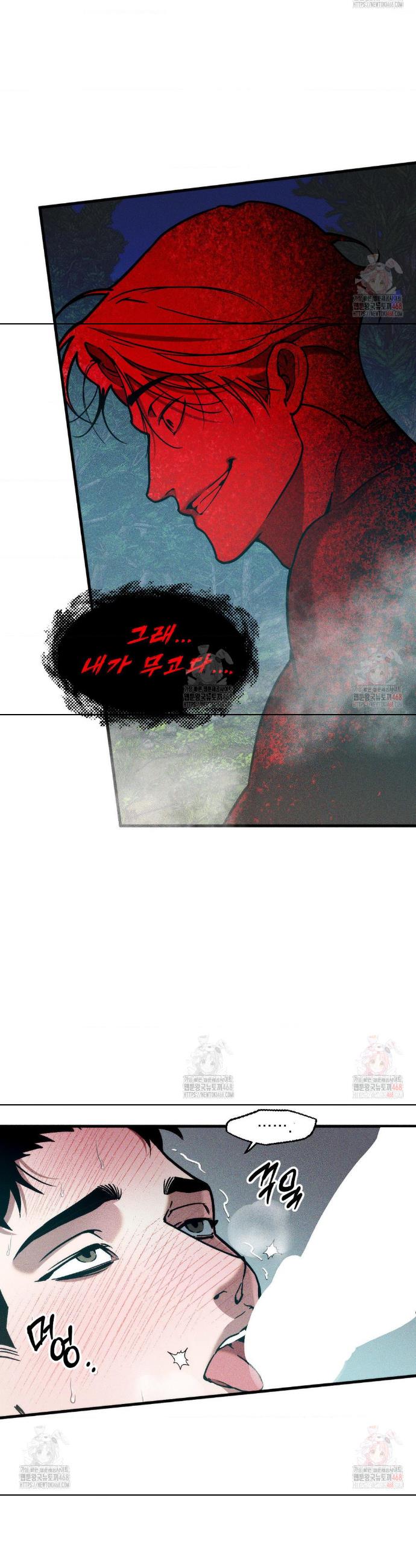 17473428582045m6tdsjtuex.jpg