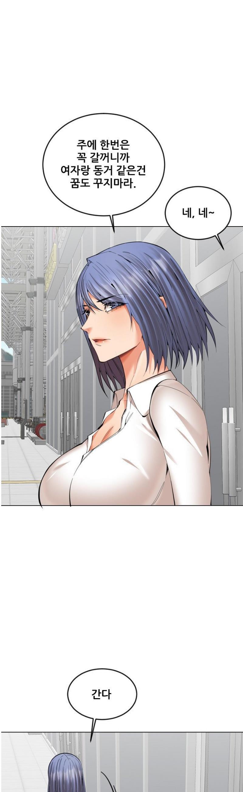 17473428450207fqr6tl3pfm.jpg