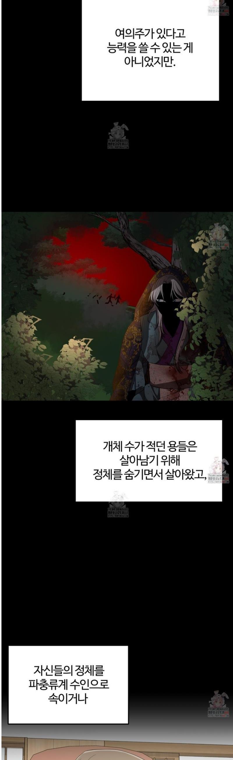 1747344714549lqou5ln65y.jpg