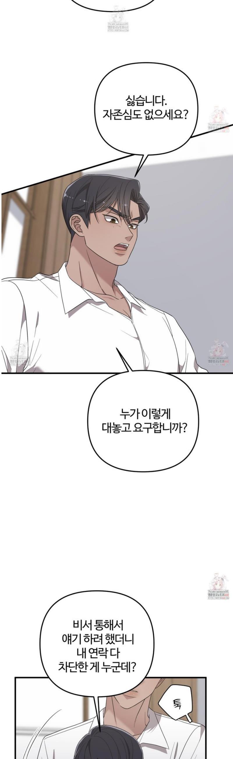 1747344716703ot5vr16342k.jpg