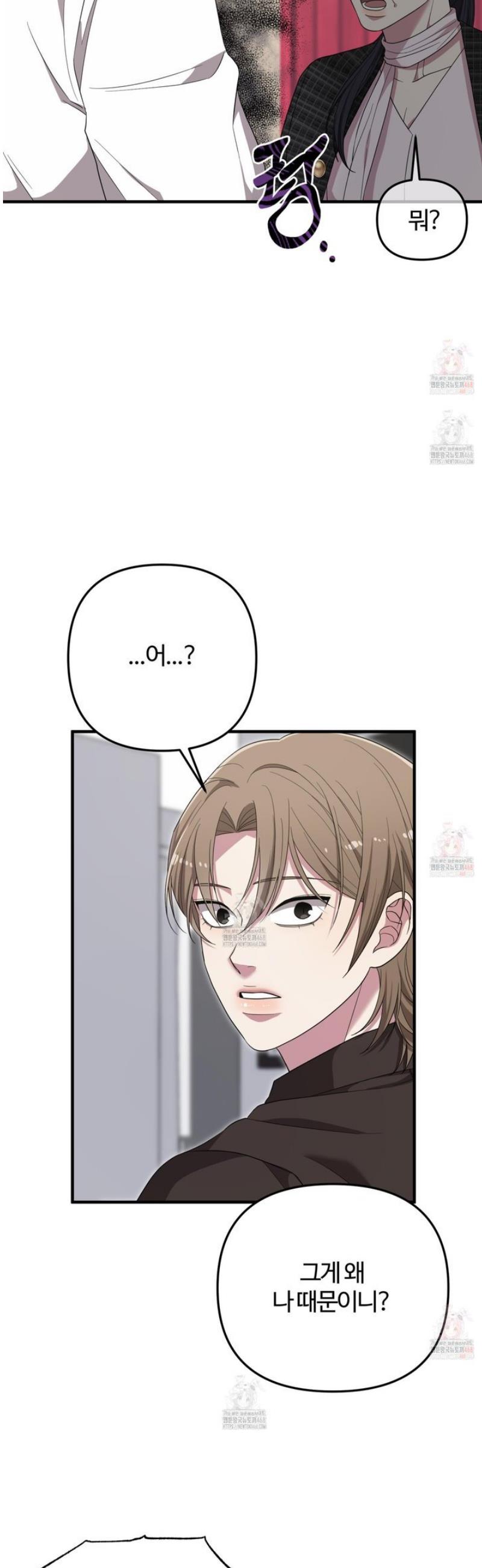 1747344717153mrpzk0jf9al.jpg
