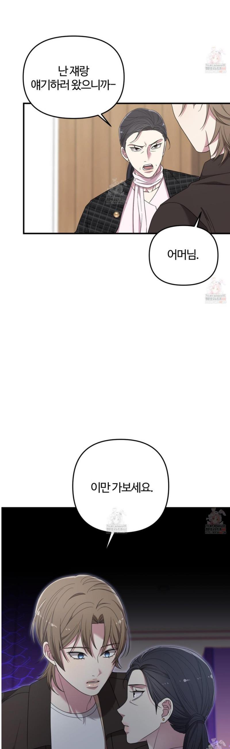 1747344728000aee7lpyide.jpg