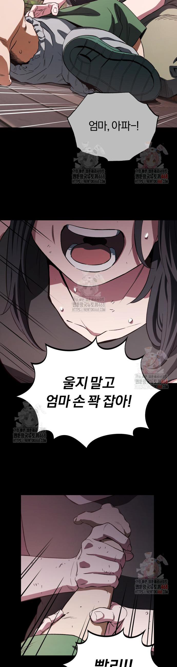 1747344713933a1letifxcyr.jpg