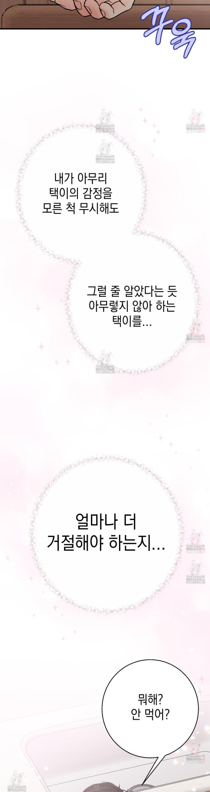 17473427830594jytumr7fv7.jpg