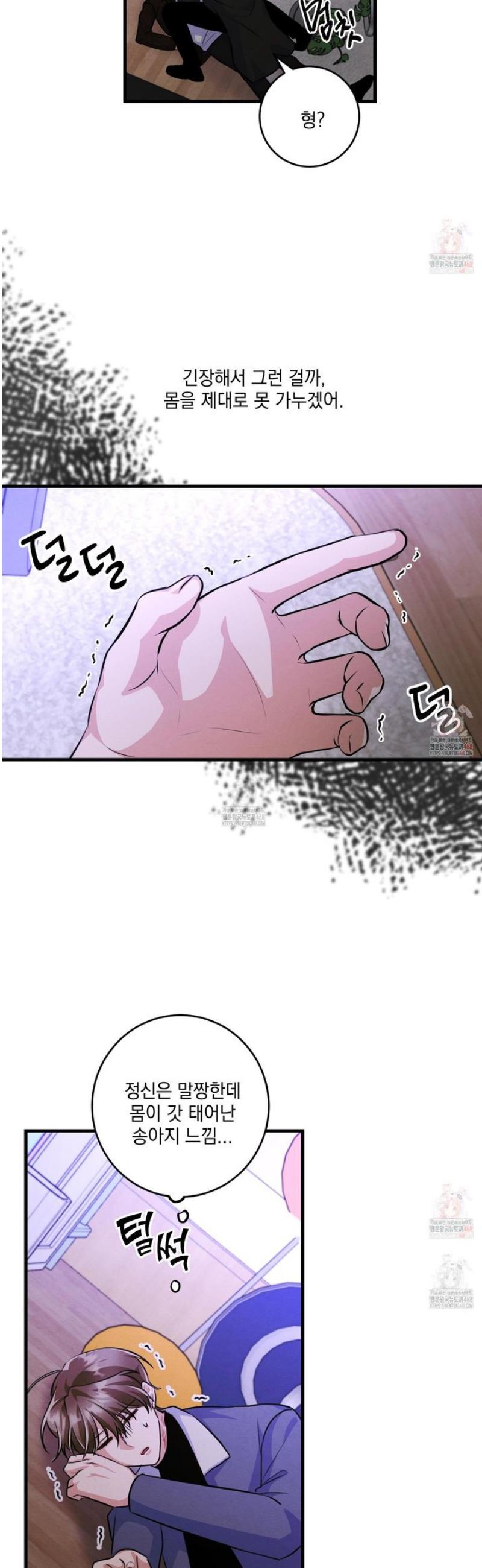 1747342756536yfgcbyprmop.jpg
