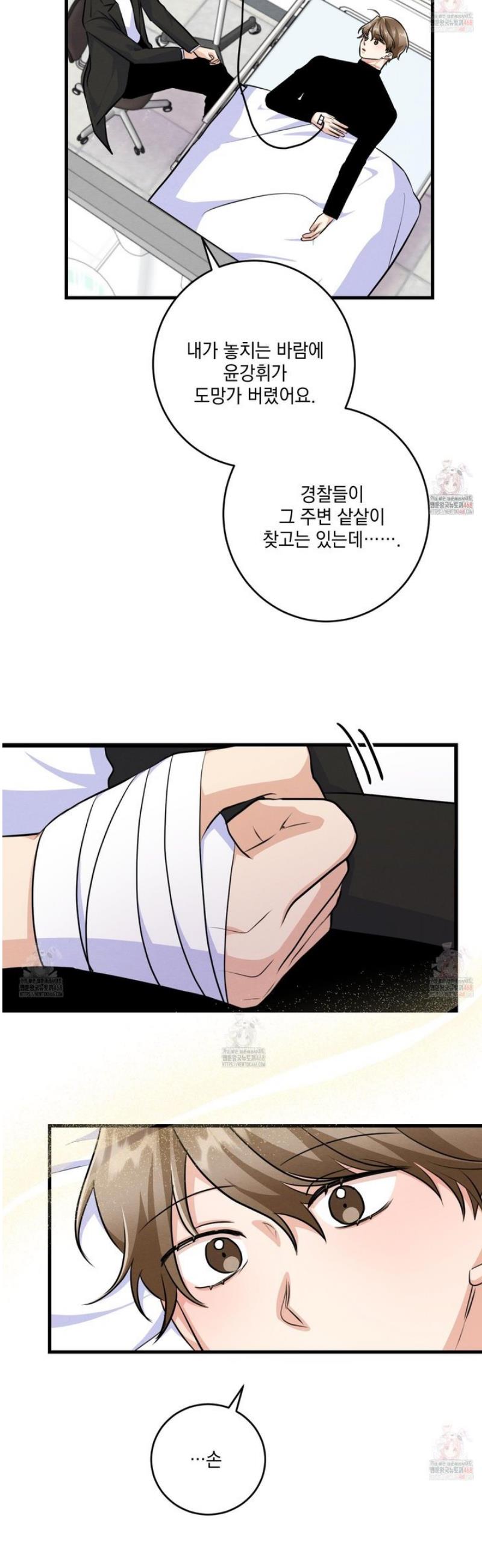 1747342760960eu39wlm6gw.jpg
