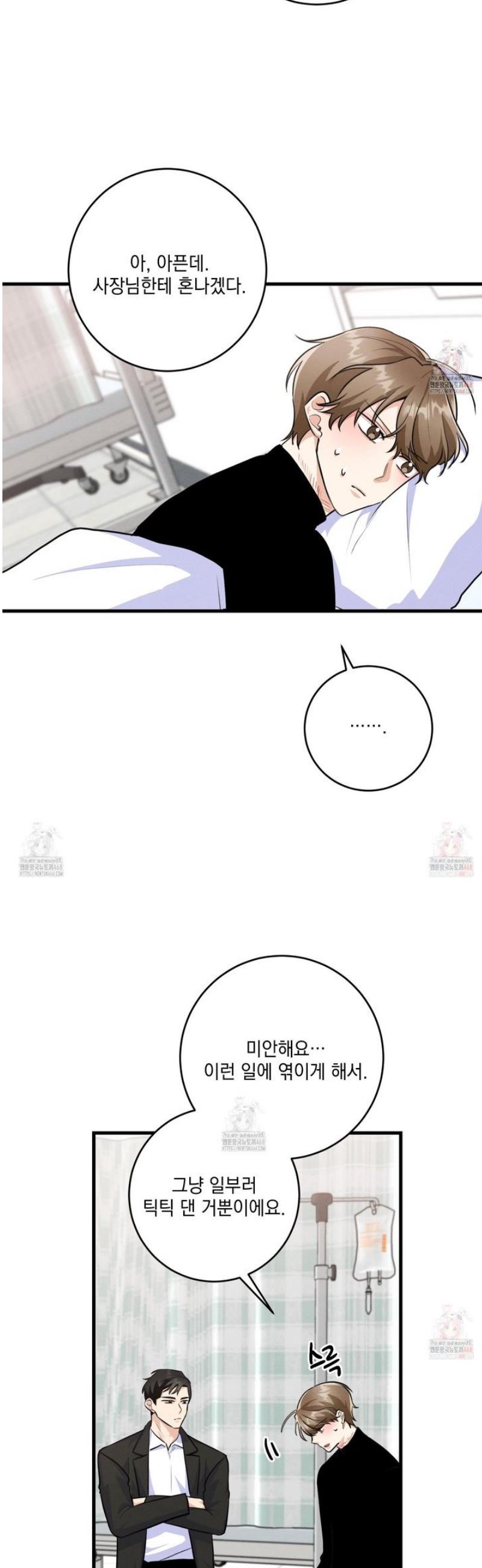 1747342764727k2f4zqjjcbr.jpg