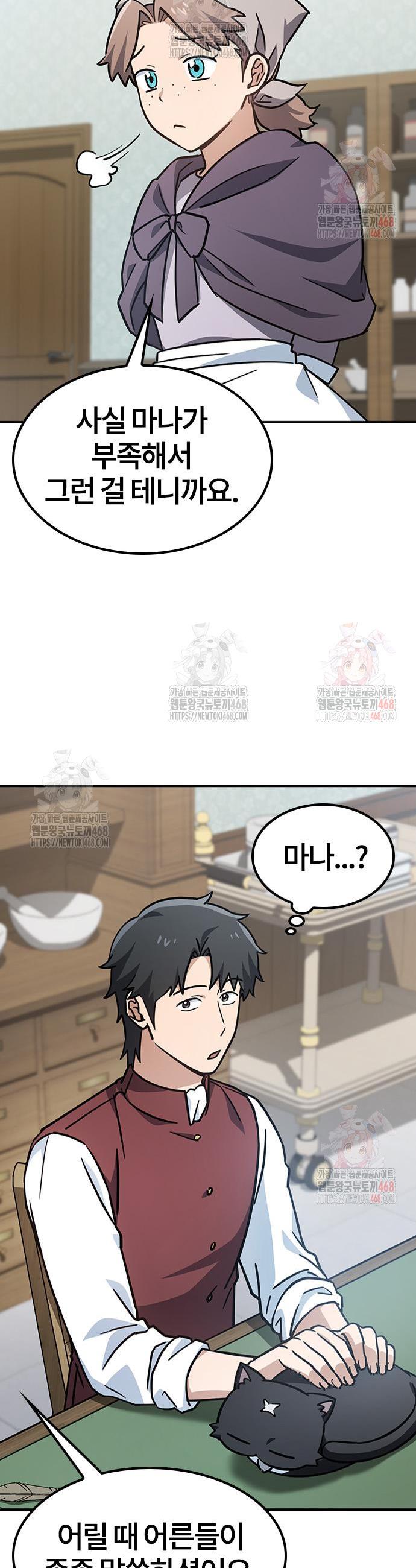 1747344682898qbkr6ywkuec.jpg