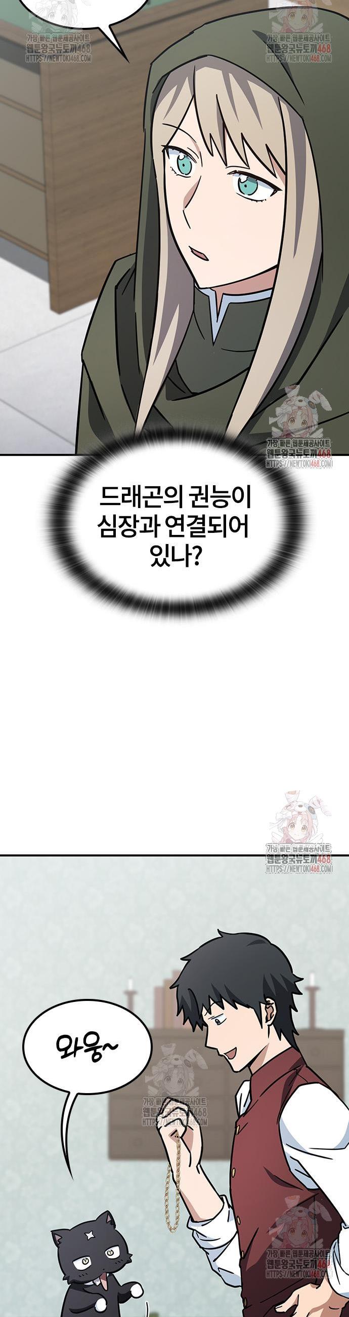 1747344690601hyl7fg07wki.jpg