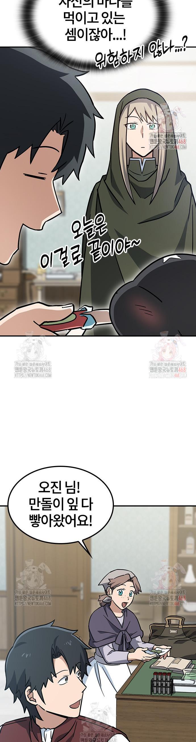 1747344690901x81jsxcae5.jpg