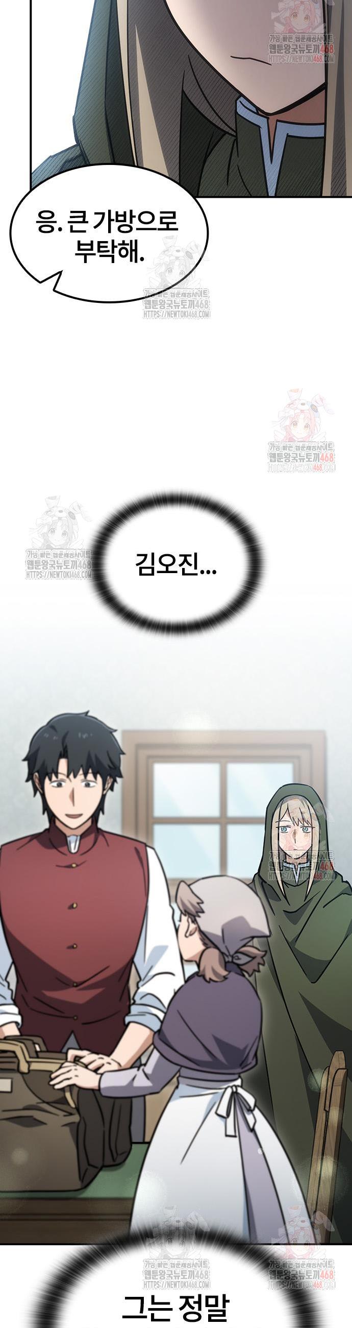 17473446912028jmjzcdowmi.jpg