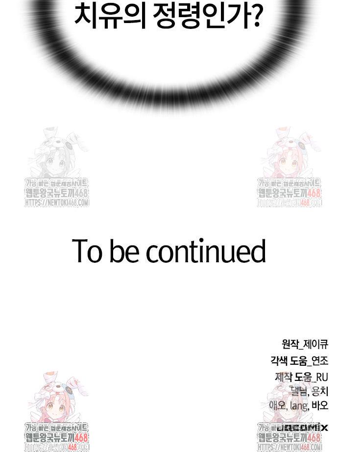 1747344691352sq8ggd1lpek.jpg