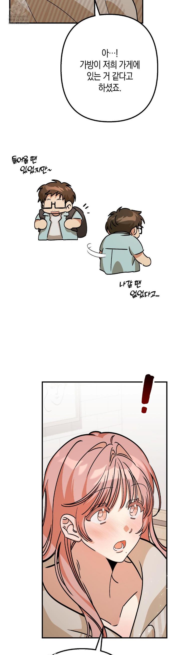 1747342746830s1vnwyjixg.jpg