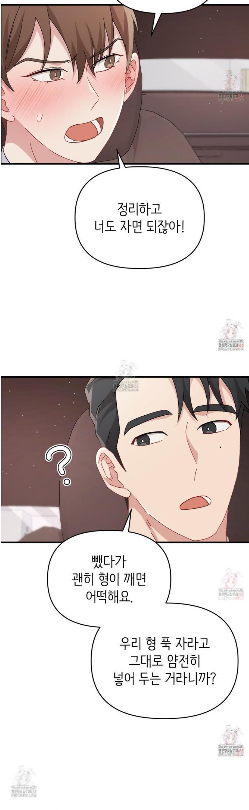1747344640781x697okuelqg.jpg